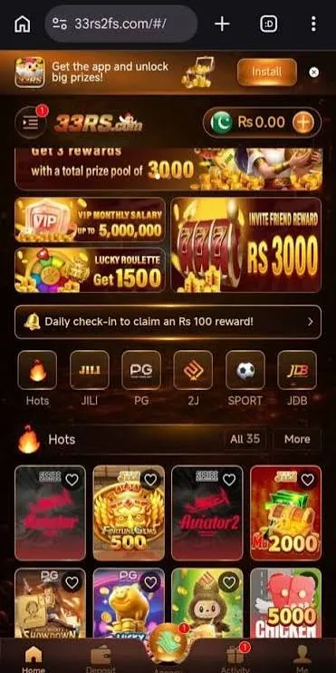 33RS game