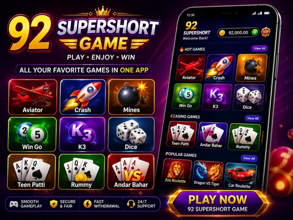 92 Supershort game