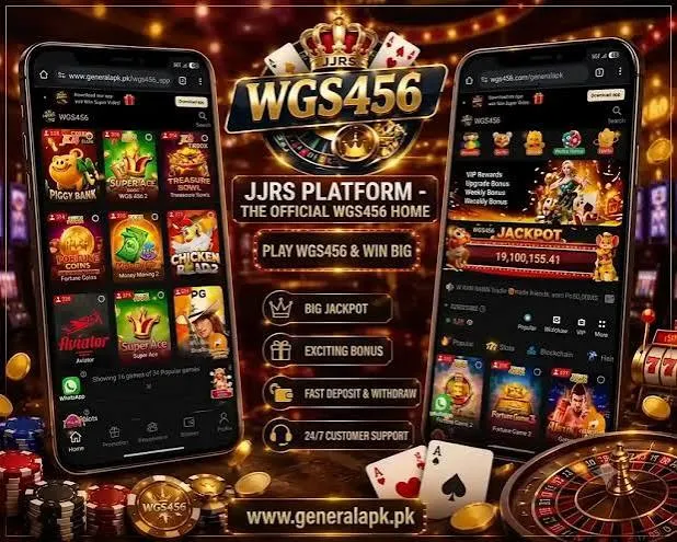 WGS456 Game