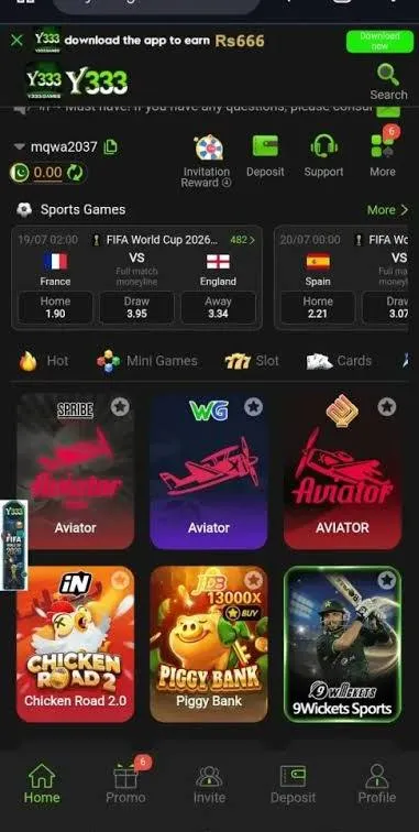 Y333 Game