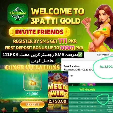 3PATTI Gold