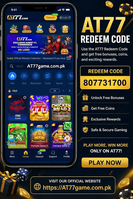 AT77 Game