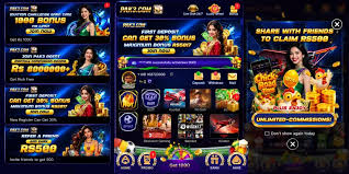 PAK3 game