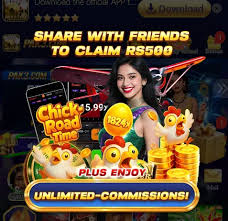 PAK3 game