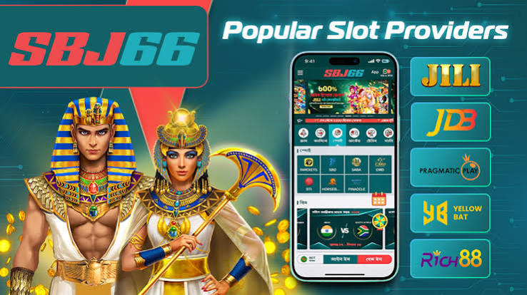SBJ66 Game