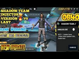 Shadow Team Injector